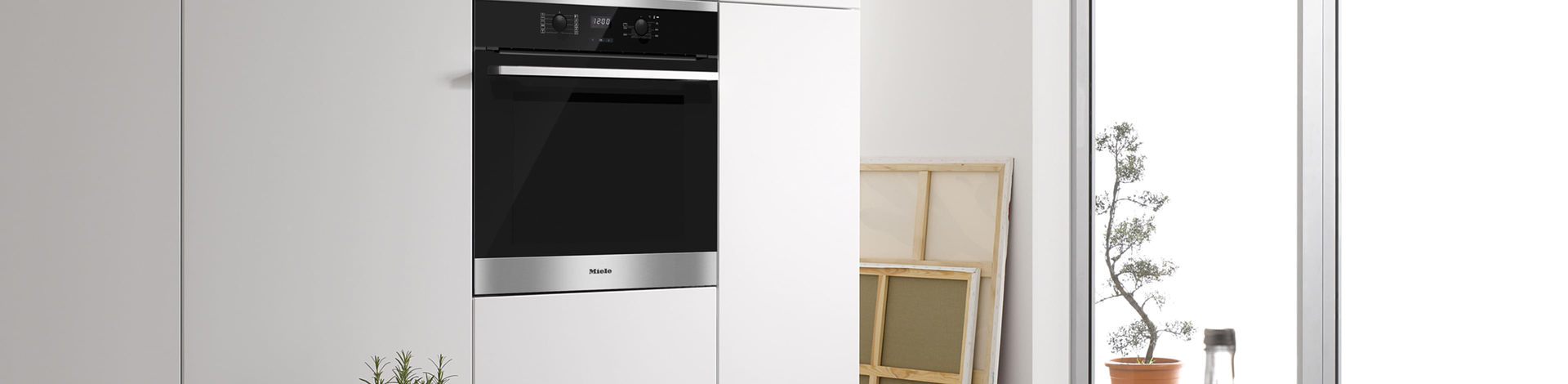 Духовые шкафы Miele